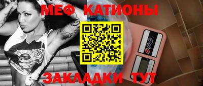 каннабис Заволжье