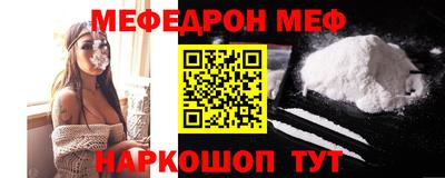 каннабис Заволжье