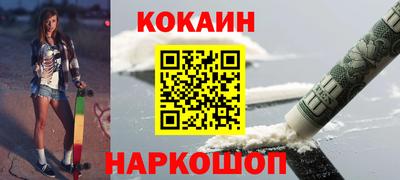 каннабис Заволжье