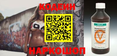 каннабис Заволжье