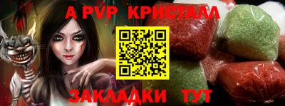 каннабис Заволжье
