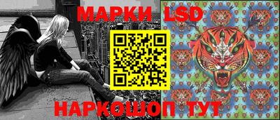 синтетический гашиш Заводоуковск