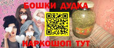 каннабис Заволжье