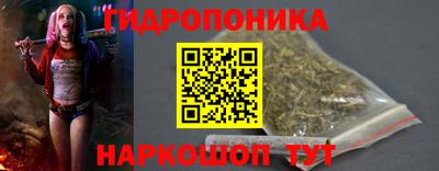 синтетический гашиш Заводоуковск