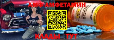 каннабис Заволжье