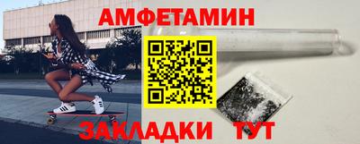 каннабис Заволжье