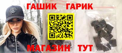 каннабис Заволжье