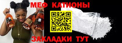 синтетический гашиш Заводоуковск