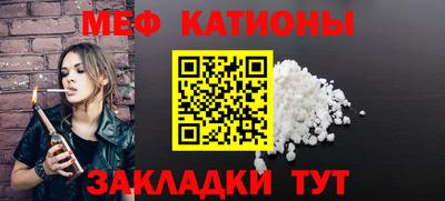 синтетический гашиш Заводоуковск